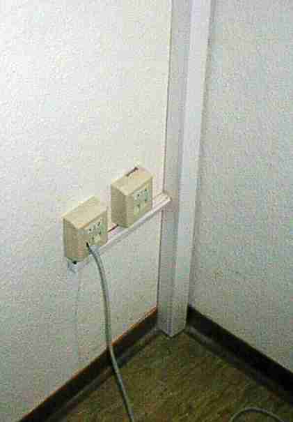 Netzwerkdosen